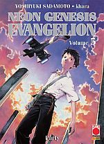 Evangelion New Collection